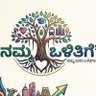 NammaOlithige's profile picture