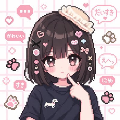 WangWangJiao233's profile picture