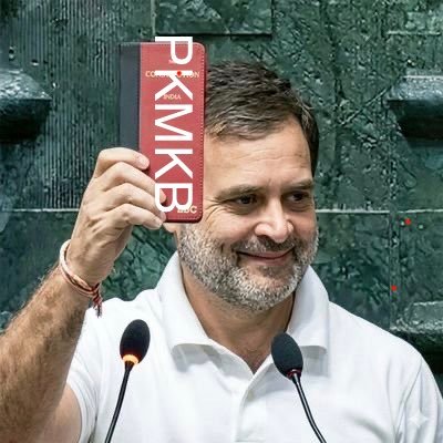 Rahul Gandhis Alter Ego (Commentary)'s profile picture
