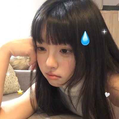 seri's profile picture