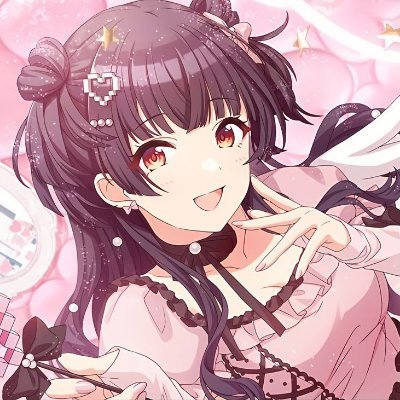 ғᴜᴊᴏʜᴀɴ ʟᴇɪʙᴇʀᴛ 💞🍨💒's profile picture