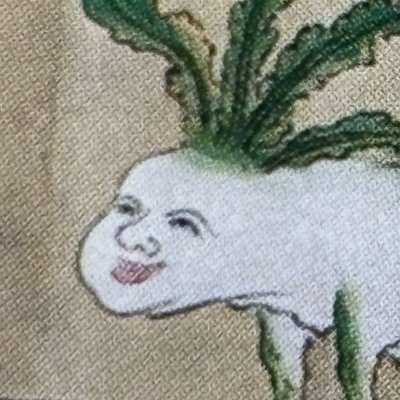 ˗ˏˋ หชท ˎˊ˗'s profile picture