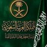 محمد الجمالي profil fotoğrafı