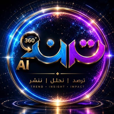 ترند | Ai's profile picture