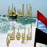 المنشد ابوطه النمري 的头像