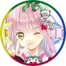 Starlight Sicko Sunny Cosmos profil fotoğrafı