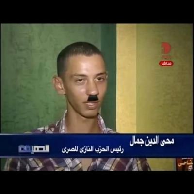 يا رب الانسان ينقرض's profile picture