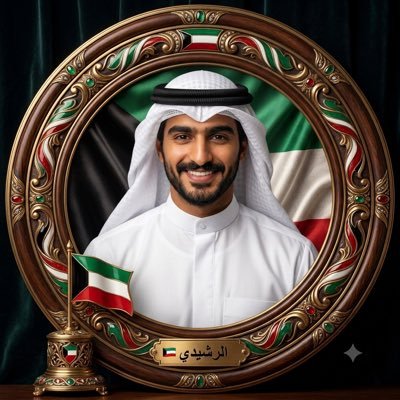 rakanalrushidi's profile picture