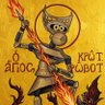 Фото профиля Crow ✝️. Robot