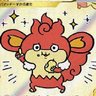 ばおっきー 的头像