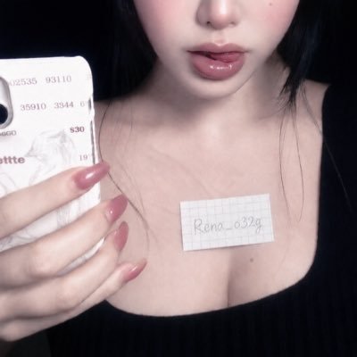 Rena's profile picture