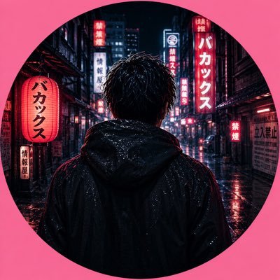 aaa___iii125's profile picture