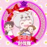 Profilbild von ⋆*かおり𖠚ᐝ‎〖討伐隊〆はま個マネ〗