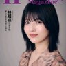 せきけんと 的头像