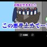 なみお's profile picture