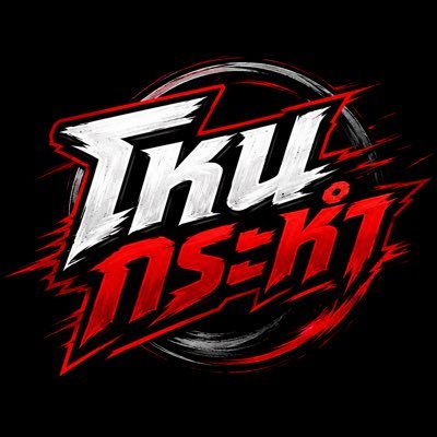 โหนกระหำ's profile picture