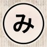 まるみ'26's profile picture
