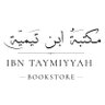مكتبة ابن تيمية | ibn Taymiyyah Bookstore profil fotoğrafı