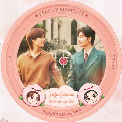 PondPhuwin PHFC 🇵🇭🩵's profile picture