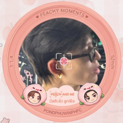 anzel 🧜♀️• 💸🍑's profile picture