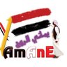 Yemeni soul profil fotoğrafı
