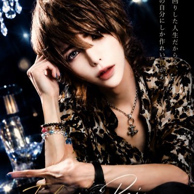 reiichijo0429's profile picture
