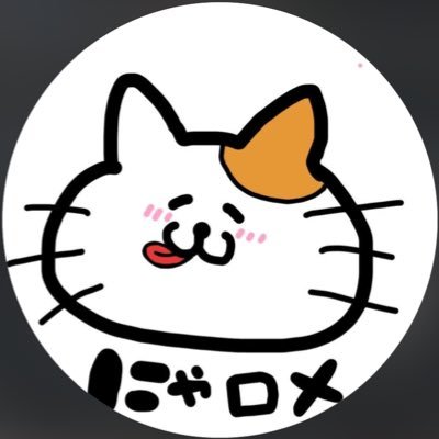 りぃたろす 8/2(日)コスサミ参加's profile picture