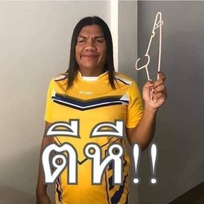 daisyy228's profile picture
