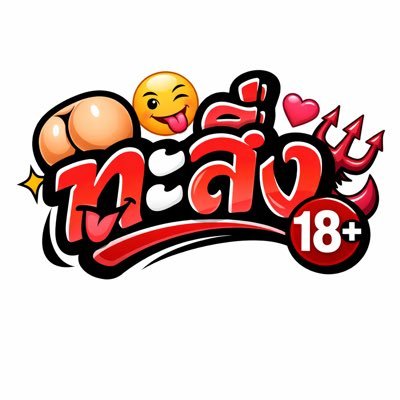 cddmelxuaaipbq's profile picture