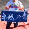 Profilbild von FURUKAWA