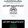 العربي 的头像
