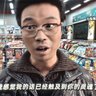 Profilbild von 宗圣