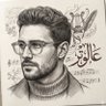 عـالـوتـر …🖋️'s profile picture