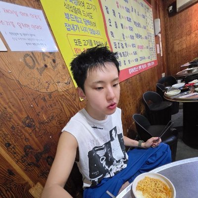 unyongkwon's profile picture
