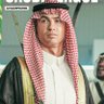 CR7🐐 profil fotoğrafı