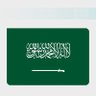 سعودي بحت's profile picture