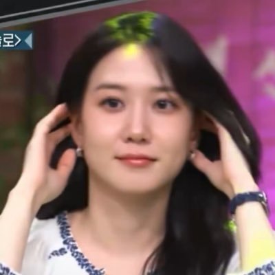 pinkeunbins's profile picture