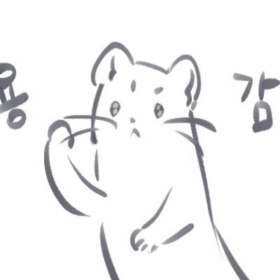 에긍 ...'s profile picture