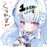くろわっさん💙🎤 的头像