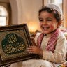 صانع الطيب والأخلاق 的头像