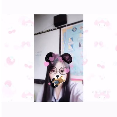 นิเนม's profile picture