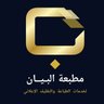 ابو احمد 的头像