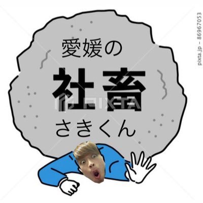 ehimenosya's profile picture