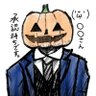 Profilbild von 線下