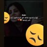 ابراهيم profil fotoğrafı