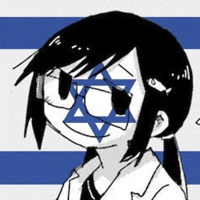 Miwut🚬𓆟(Israel Final Boss)'s profile picture