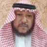 م/ علي صالح الشيخي profil fotoğrafı