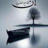 Фото профиля خلود محيي الدين