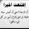 ﮼بوجراح، 的头像