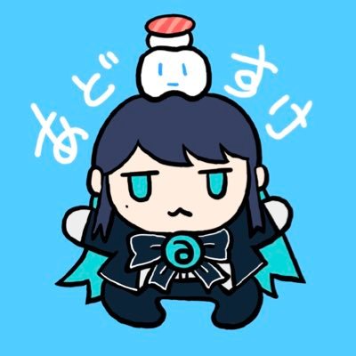 adosukesan2's profile picture